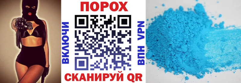 Amphetamine 97%  купить   Наволоки 