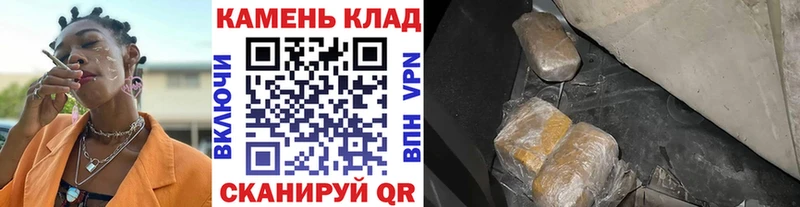 ГАШИШ 40% ТГК Наволоки