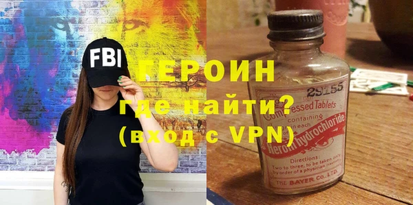 скорость Арсеньев