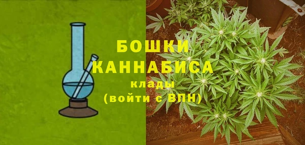 скорость Арсеньев