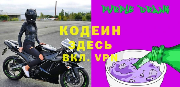 марки lsd Балахна