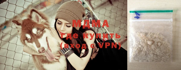 каннабис Армянск