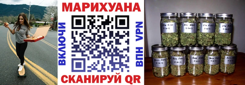 Каннабис ГИДРОПОН  площадка как зайти  Наволоки 